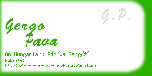 gergo pava business card